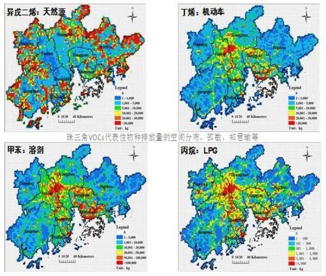 世界地球日，跟中大的“天河宝宝”一起守护地球