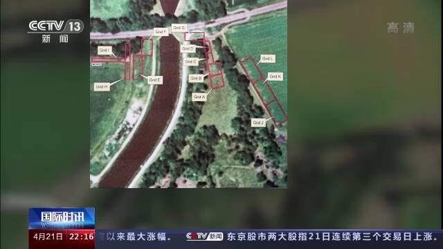 美国原住民寄宿学校黑幕：“迟到”的原住民报告疑点重重