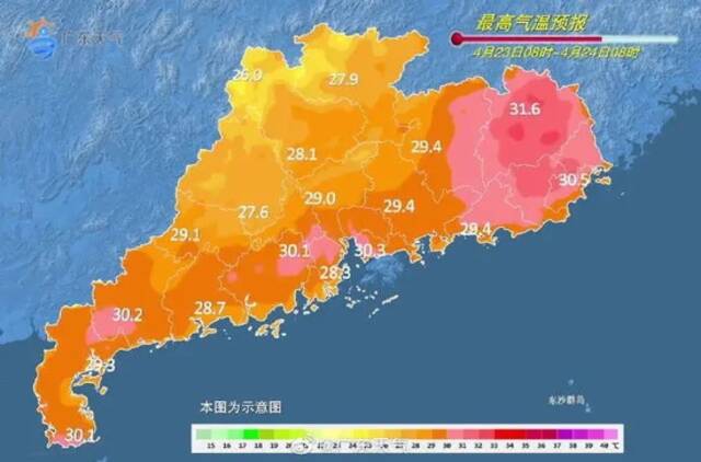 直冲30℃！广东或将开启“下开水”模式，回南天又来了？