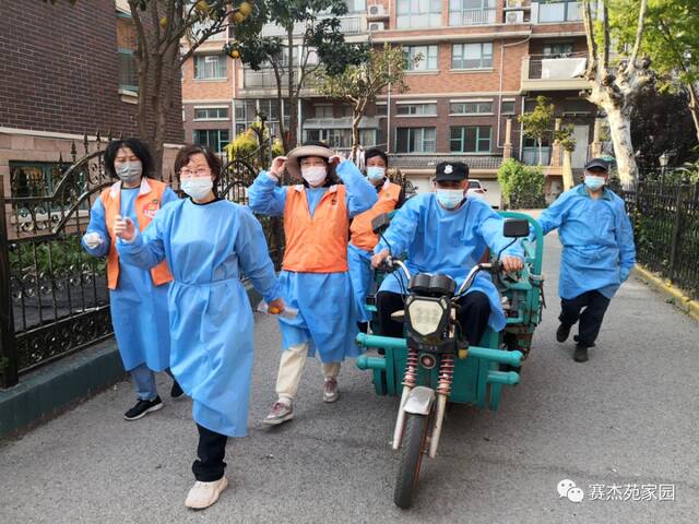 “沪”助  共享文档里的邻里情