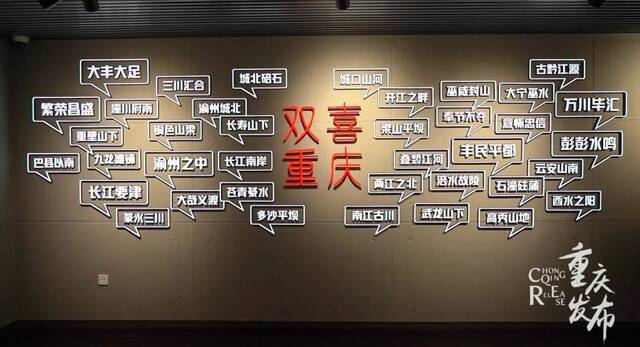 重庆市规划展览馆新馆一角。吴汪洋摄