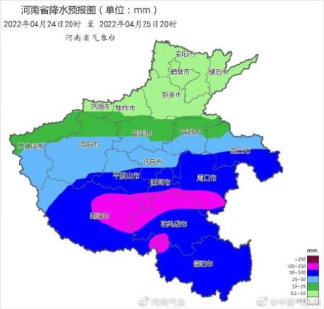 河南今晚将迎大到暴雨，局地大暴雨！