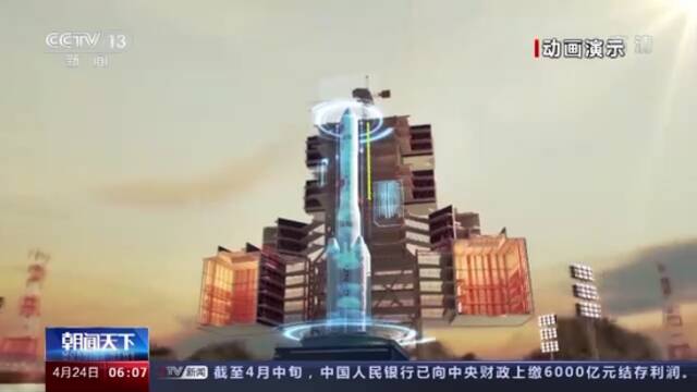 中国航天日丨行星探测工程下一步开启小行星探测