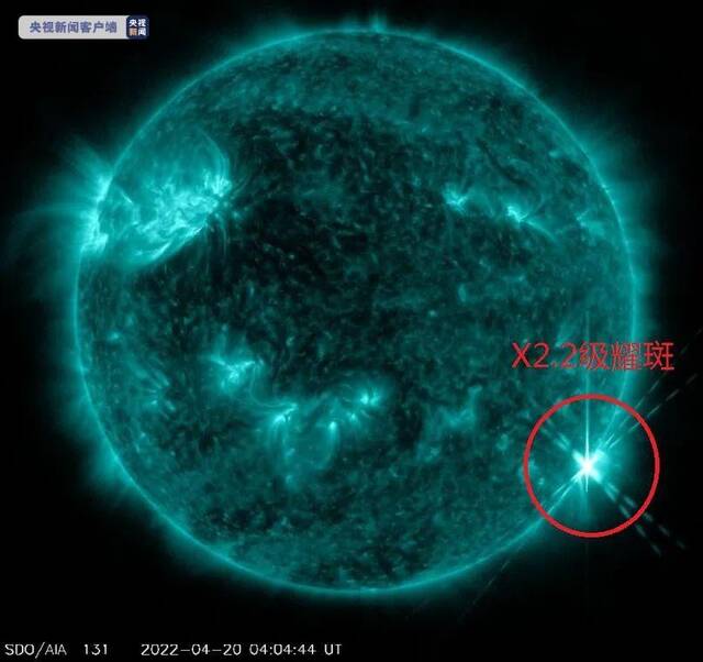 太阳大耀斑爆发 2025年前后达到活动高峰