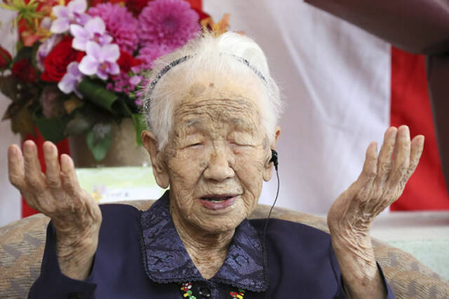 全世界最长寿人瑞田中力子在日本福冈去世享寿119岁