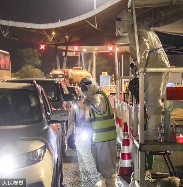 疫情防控，从来都是一项系统工程