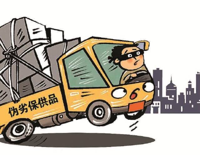 图说时事 上海:从快从严办理一批涉疫犯罪案件