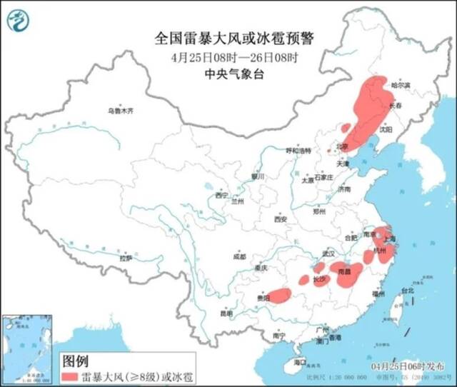 天气  阵风8级+扬沙，天津将现“大型降温现场”……