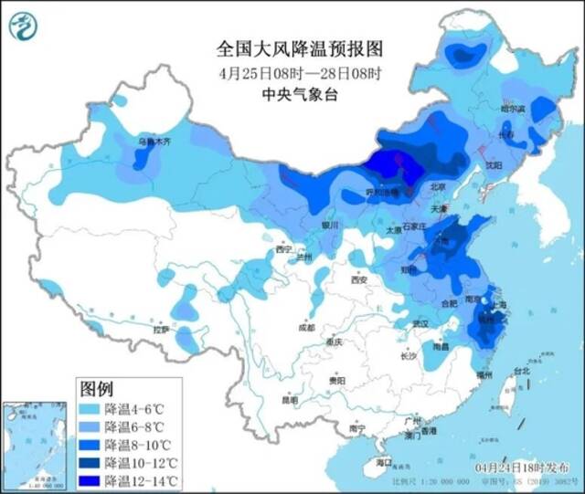 天气  阵风8级+扬沙，天津将现“大型降温现场”……