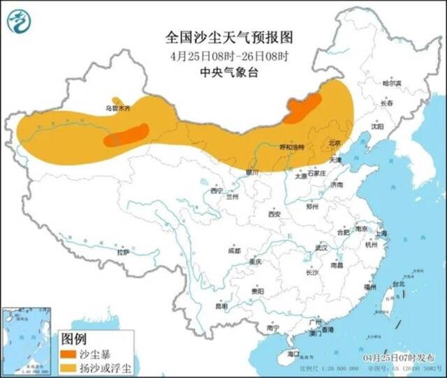 天气  阵风8级+扬沙，天津将现“大型降温现场”……