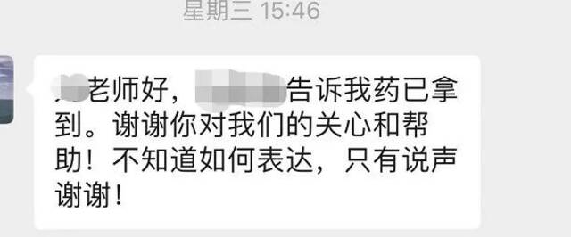 单日最高200多单、连续5趟！他们24小时在线护航