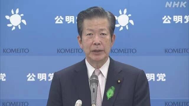 公明党党首山口那津男在记者会上发言，NHK报道配图