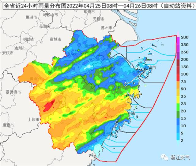 阵雨雷雨，下下停停，本周还有两股冷空气将抵达浙江，多地气温降至“1”字头