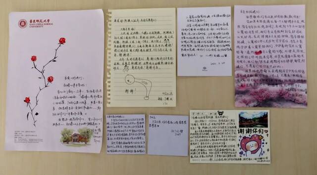 同学们写给阿姨的感谢信