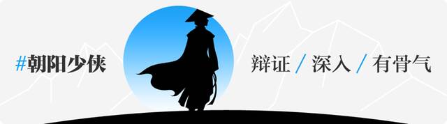 乌克兰危机揭穿西方社交媒体“三大陷阱”，对中国有何启示？