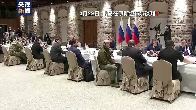 俄外长：受美英等国影响 乌谈判立场倒退