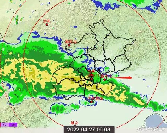 北京今天有小雨，出门带伞！今明两天气温下降，注意添衣