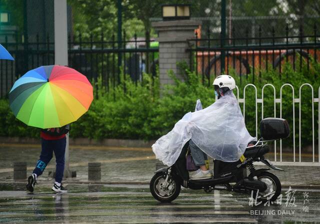 北京清晨迎接春雨问候！今明两天气温下降