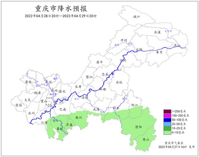 注意！雷雨在路上了……