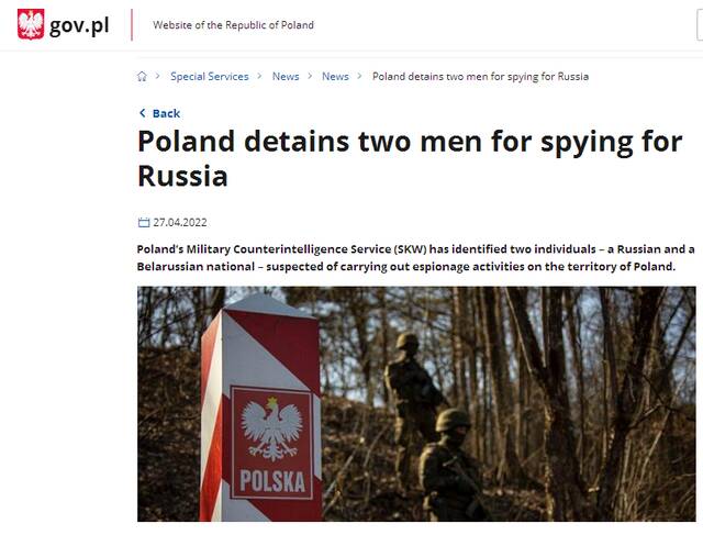 波兰方面称拘留了两名为俄罗斯从事间谍活动的男子图自波兰政府官网