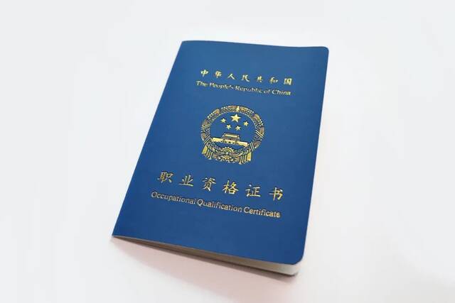 5月起，这些新规将影响你我生活