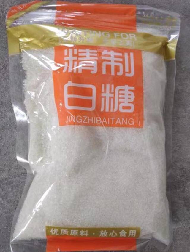 上海市场监管通报“异味大米”供应商违法问题