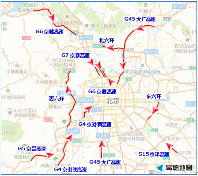 五一假期，北京各主要景点将迎高峰客流！车流拥堵将加剧