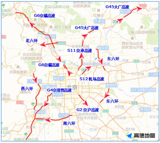 五一假期，北京各主要景点将迎高峰客流！车流拥堵将加剧