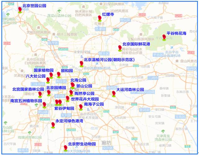 五一假期，北京各主要景点将迎高峰客流！车流拥堵将加剧