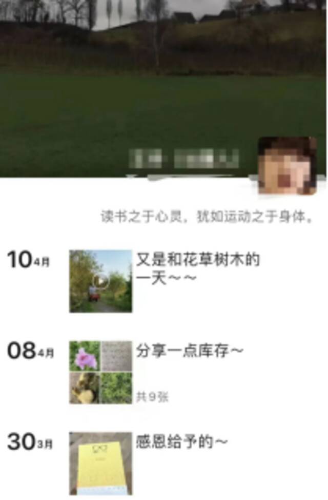 年轻妈妈遭受重创，女法官用一本书为她点亮人生