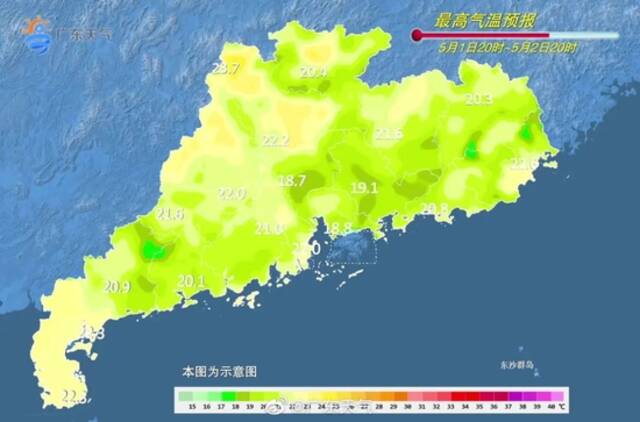 雷雨+强对流天气出没！最低气温降至12℃！