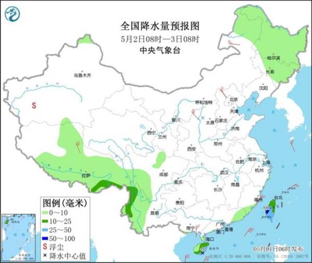 华南暴雨持续气温偏低程度历史罕见 北方大部明显升温