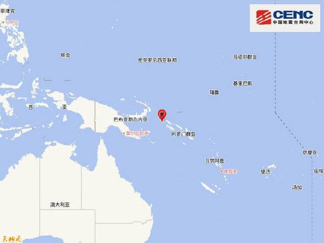 所罗门群岛发生5.3级地震 震源深度80千米