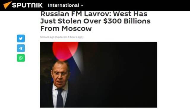俄气款项存西方银行账户还被制裁，拉夫罗夫斥：我们被偷了3000多亿美元