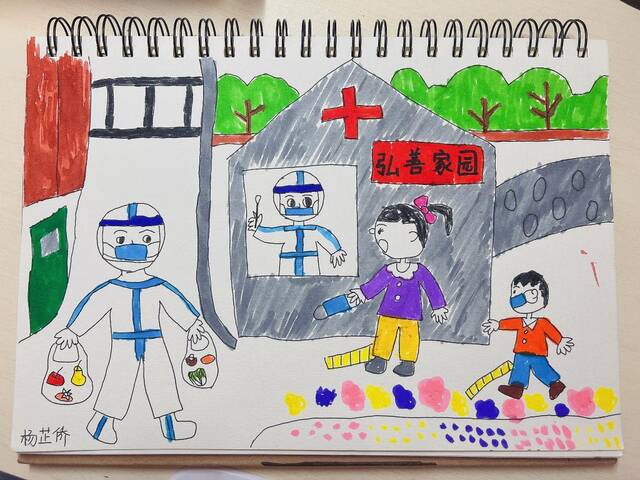 北京市东城区光明幼儿园朝阳分园的幼儿创作的绘画作品《战疫情》。（受访者供图）