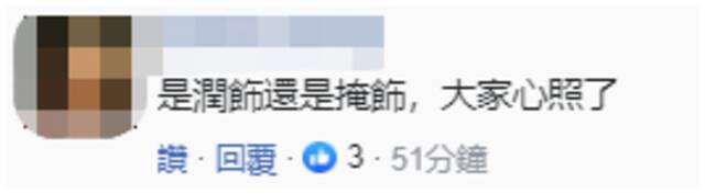 窜访台湾推销波音787 是主义还是生意？