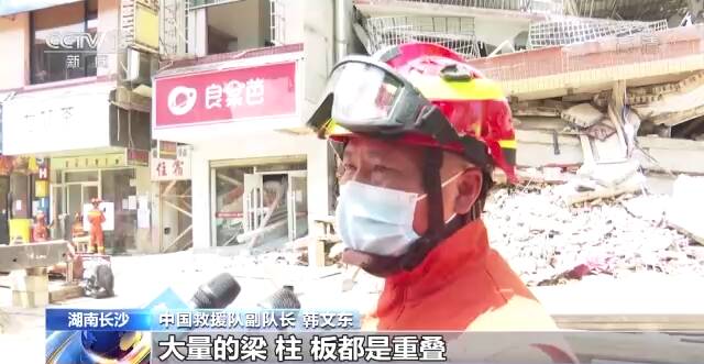 记者探访长沙自建房倒塌事发地：违建严重，发现不难拆才难
