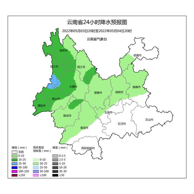 气温“坐”上过山车！云南这些地方下雪了…