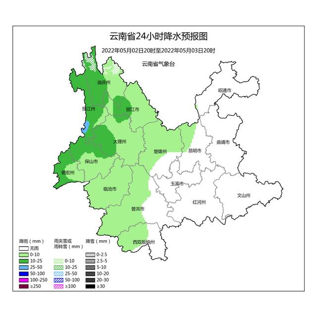 气温“坐”上过山车！云南这些地方下雪了…