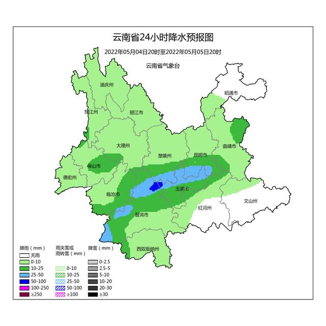 气温“坐”上过山车！云南这些地方下雪了…