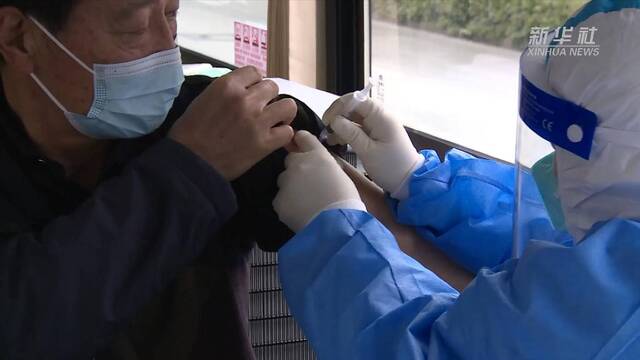上海战疫看点｜新冠疫苗接种工作恢复 老年人优先接种
