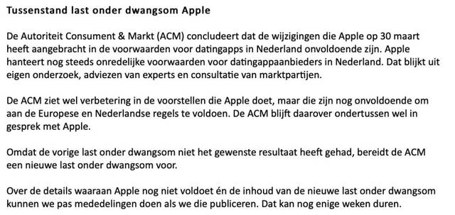 荷兰监管机构正准备向苹果开出新一轮罚款，称其对约会App的调整不够