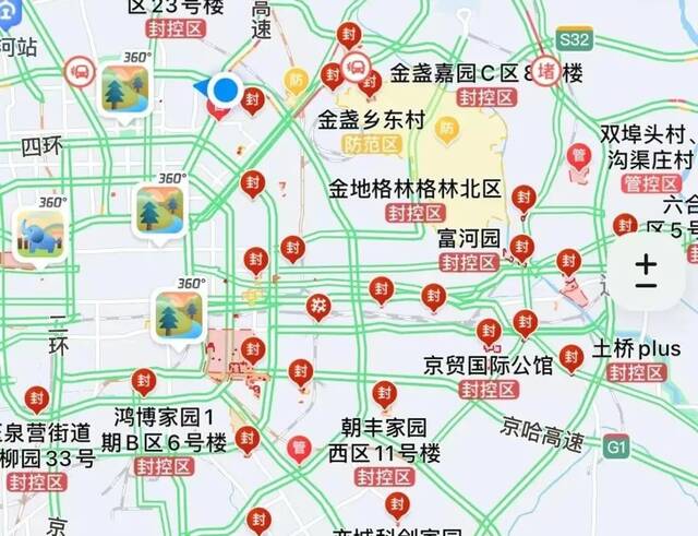 都变低风险了，线上地图还是管控区？市民：会造成误解