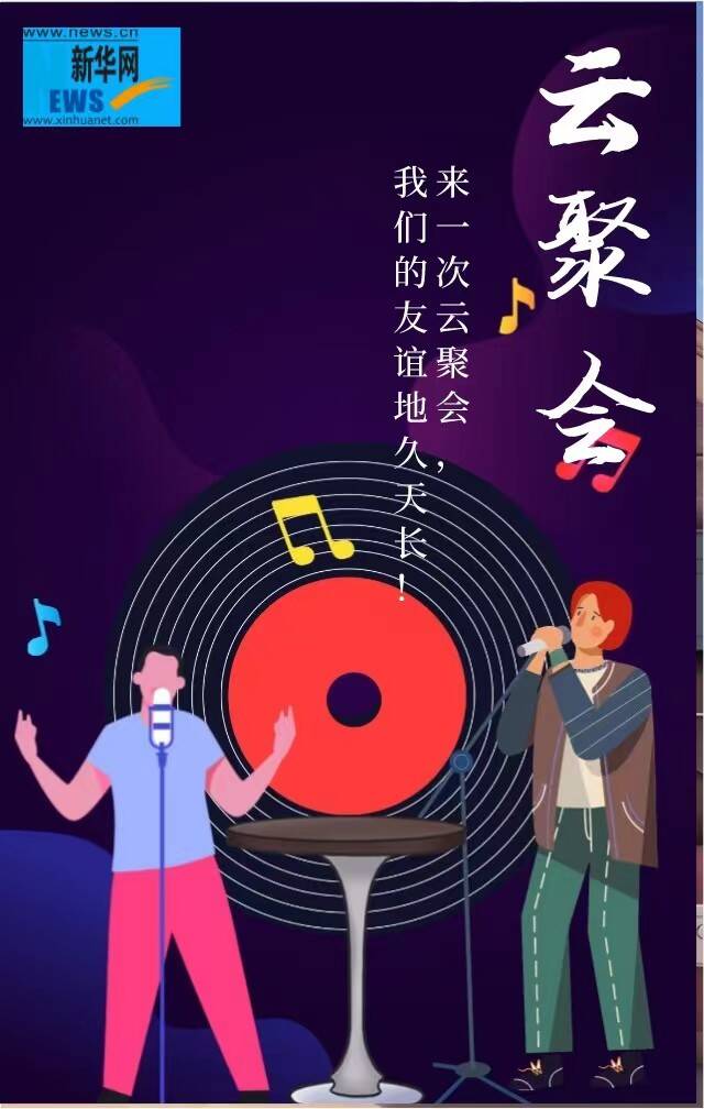 （设计：底东娜）