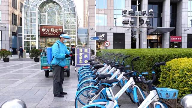 北京共享单车加大车辆消杀力度！重点区域每天至少三次