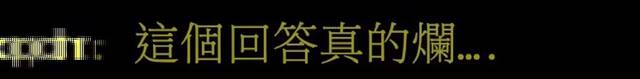 台当局“用心良苦”？陈时中称快筛试剂卖太贵是怕大家囤货