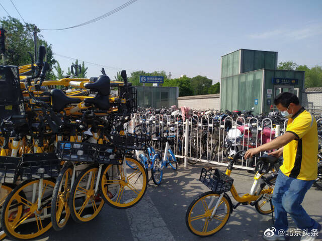北京节后上班首日共享单车暴增