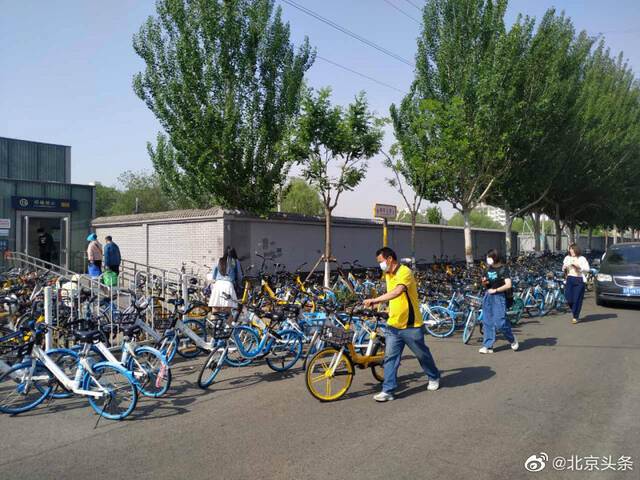 北京节后上班首日共享单车暴增