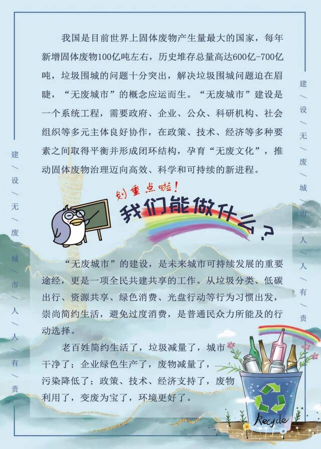 国家级名单，江西4地上榜！