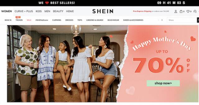 中国跨境电商独角兽SHEIN回应收购英国快时尚品牌：消息不实